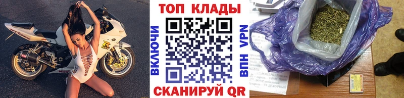 Что такое Ладушкин ГАШ Каннабис APVP Мефедрон