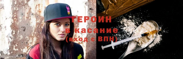 индика Абдулино