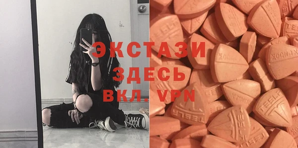 mdpv Дмитровск