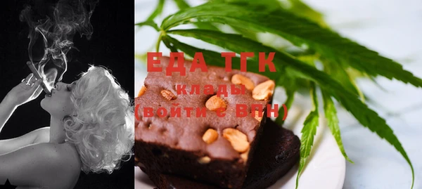 а пвп мука Алзамай
