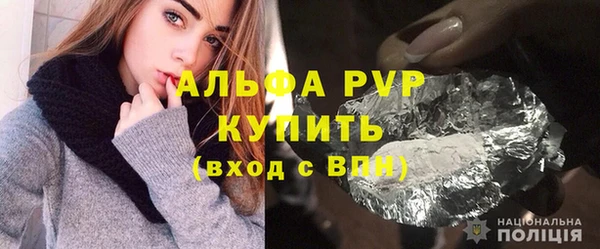 а пвп мука Алзамай