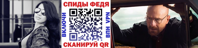 Метамфетамин пудра  где купить наркоту  площадка официальный сайт  Ладушкин 